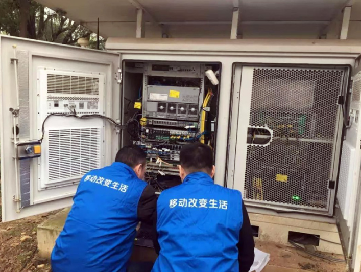 5G基站免維護動環監控智能管理係統方案,5G基站免維護動環監控