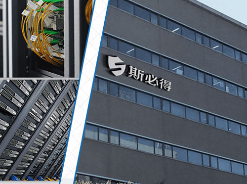 動環品牌,動環監控係統品牌,亚洲成人麻豆