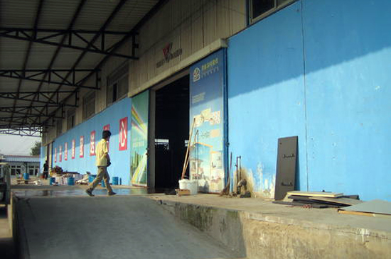 環境監控係統，煙草庫房環境監控係統,庫房環境監控係統