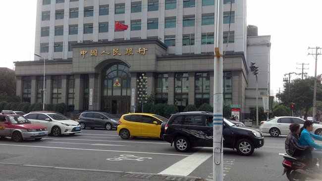 銀行金融行業動環監控解決方案，銀行金融行業動環監控，銀行金融行業動環