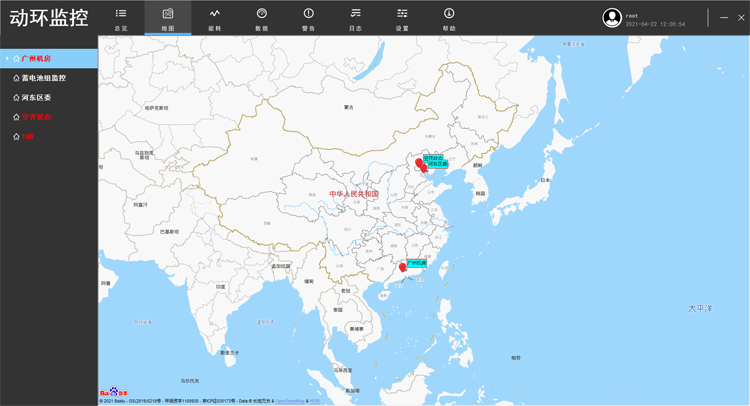 動環監控平台，麻豆传媒网址科技動環監控軟件平台,麻豆传媒网址科技動環監控軟件