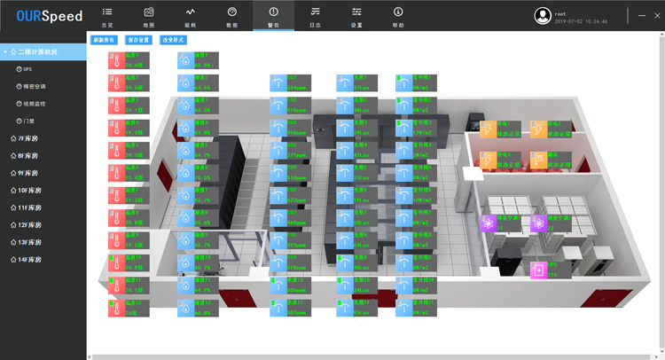 廣西動力環境監控係統,廣西亚洲成人麻豆廠家，動力環境監控係統