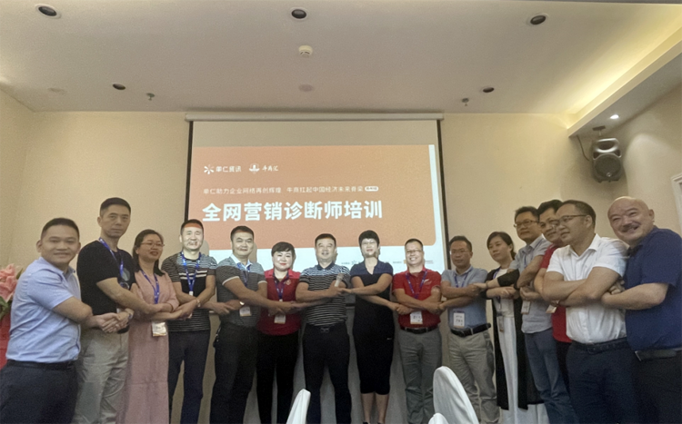 麻豆传媒网址科技,培訓,學習