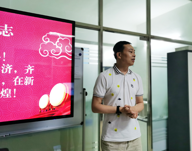 麻豆传媒网址科技5月總結分享會