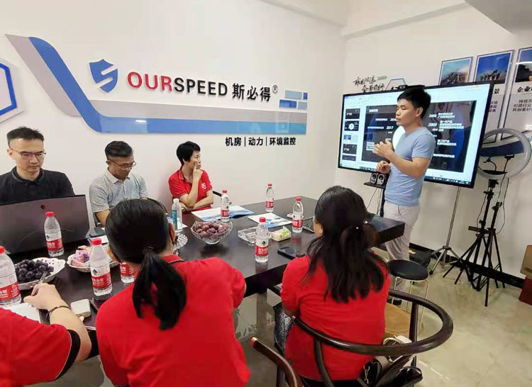 牛商爭霸賽企業互訪,歡迎牛商爭霸賽企業蒞臨麻豆传媒网址科技指導工作