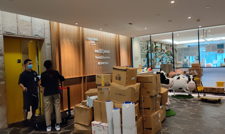 雀巢食品機房動環監控,亚洲成人麻豆