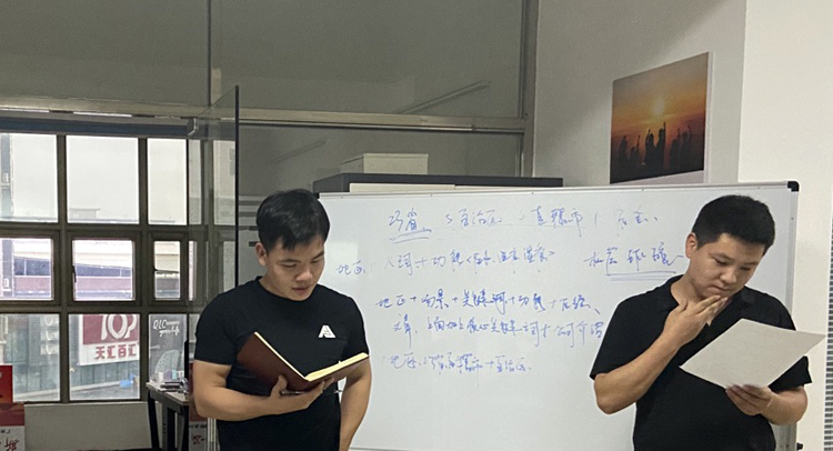 麻豆传媒网址科技7月分享會,麻豆传媒网址動環監控