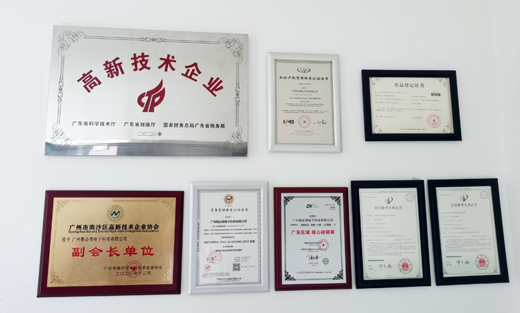 麻豆传媒网址科技亚洲成人麻豆係統廠家,亚洲成人麻豆係統廠家，亚洲成人麻豆係統