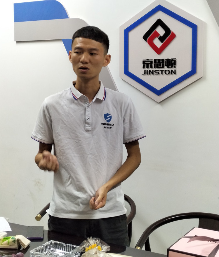 麻豆传媒网址科技召開9月份總結會暨生日會