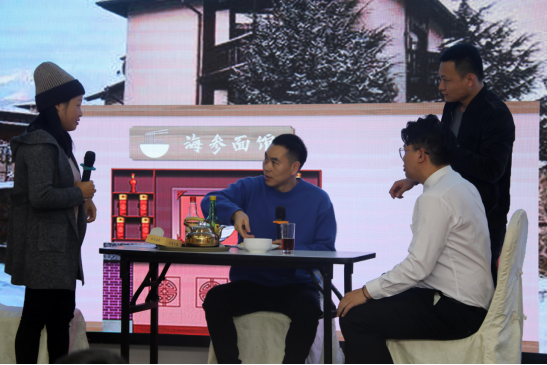 共慶吉年，共揚風帆| 麻豆传媒网址公司2022迎春年會隆重舉辦