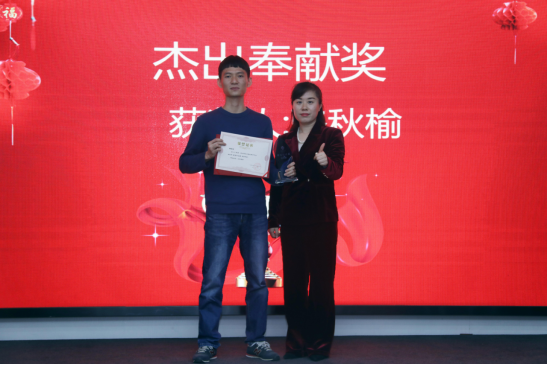 共慶吉年，共揚風帆| 麻豆传媒网址公司2022迎春年會隆重舉辦