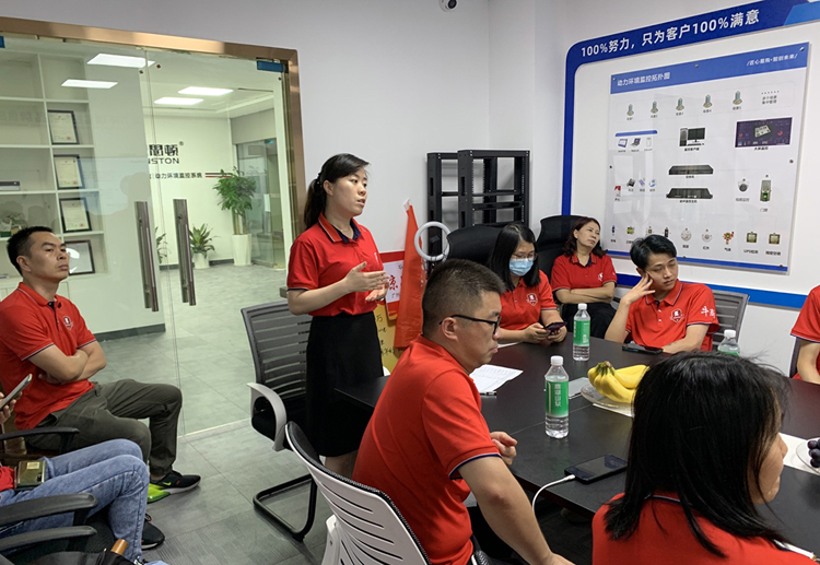 廣州麻豆传媒网址電子科技有限公司簡介,麻豆传媒网址科技